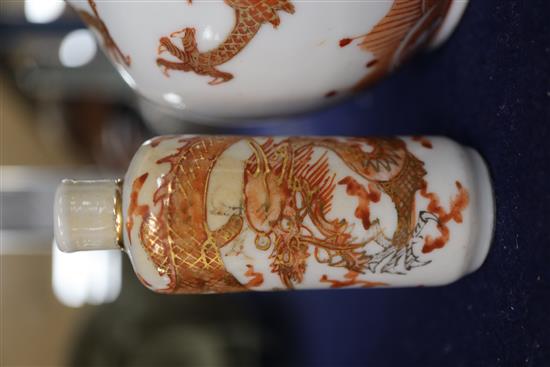 A Chinese rouge de fer and gilt dragon snuff bottle vase and cover and a snuff bottle, late 19th century tallest 17cm